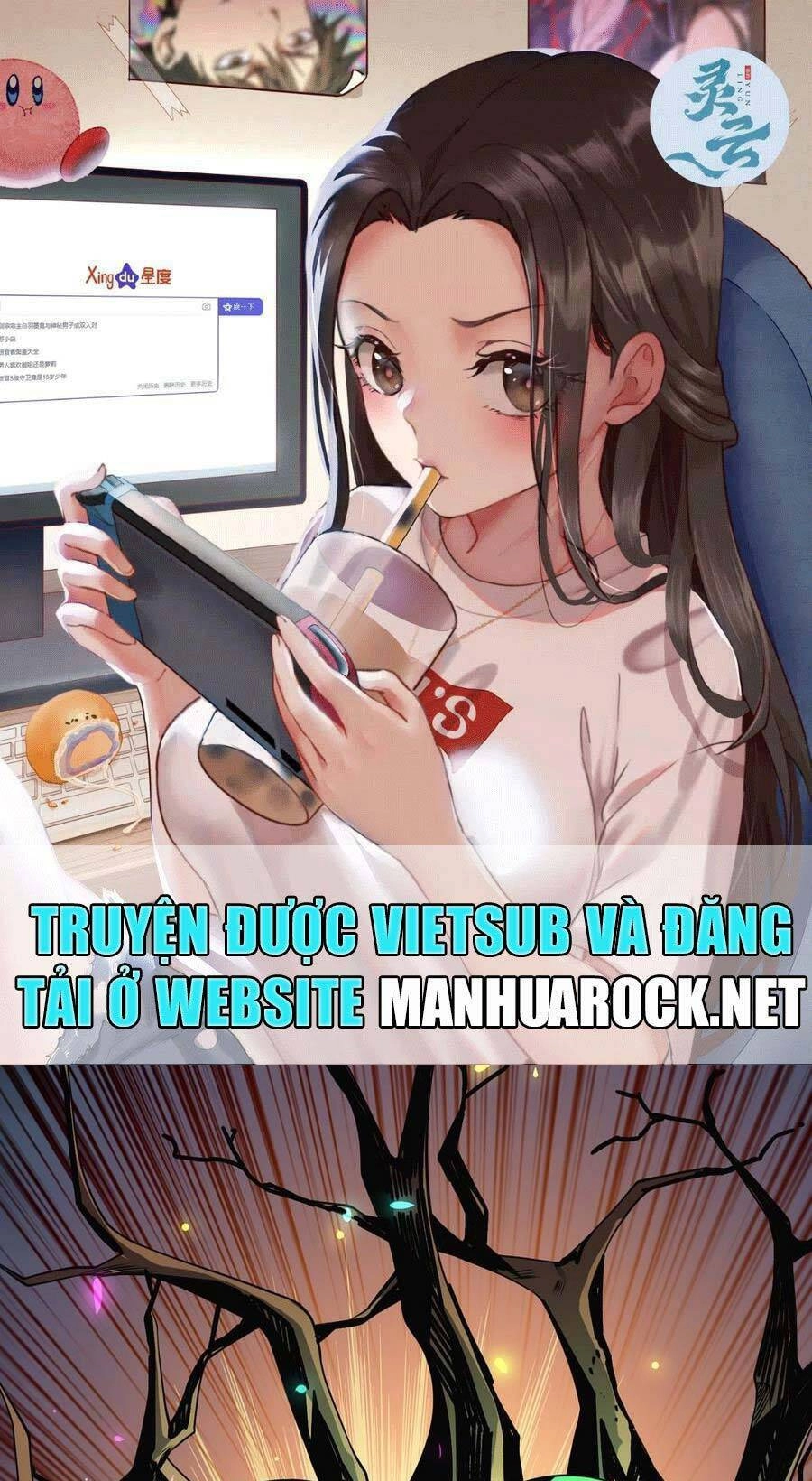 Vừa Chơi Đã Có Tài Khoản Vương Giả Chapter 156 - 1