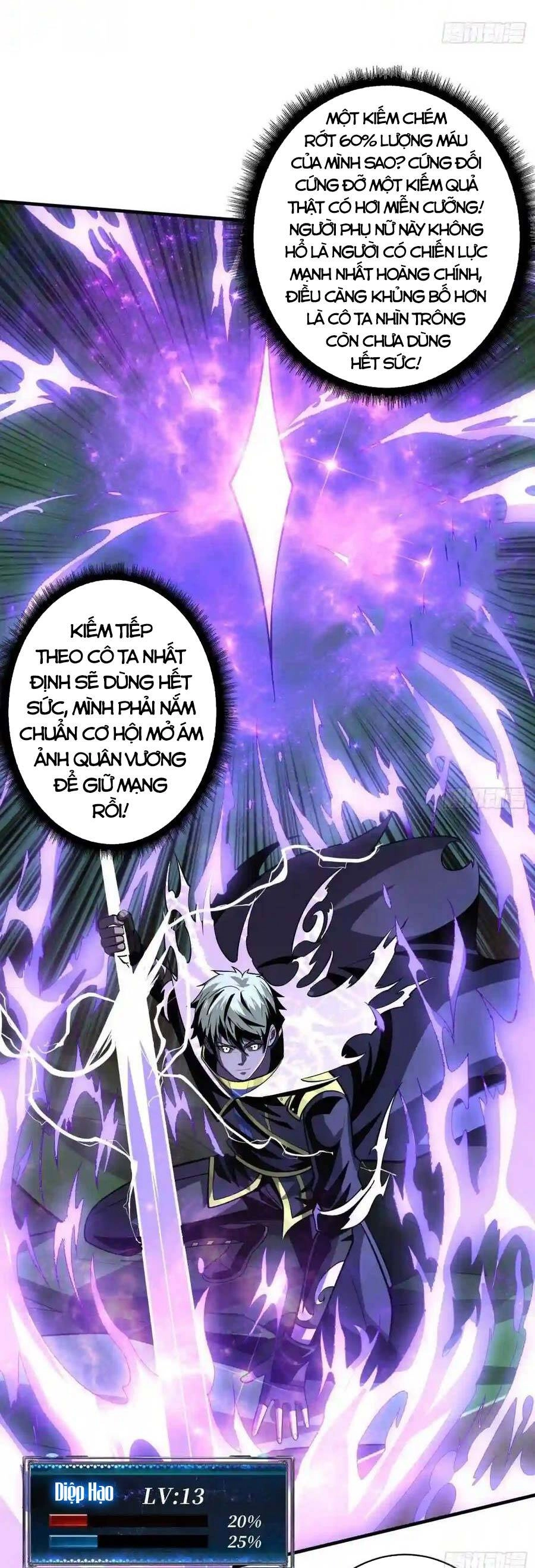 Vừa Chơi Đã Có Tài Khoản Vương Giả Chapter 159 - 34