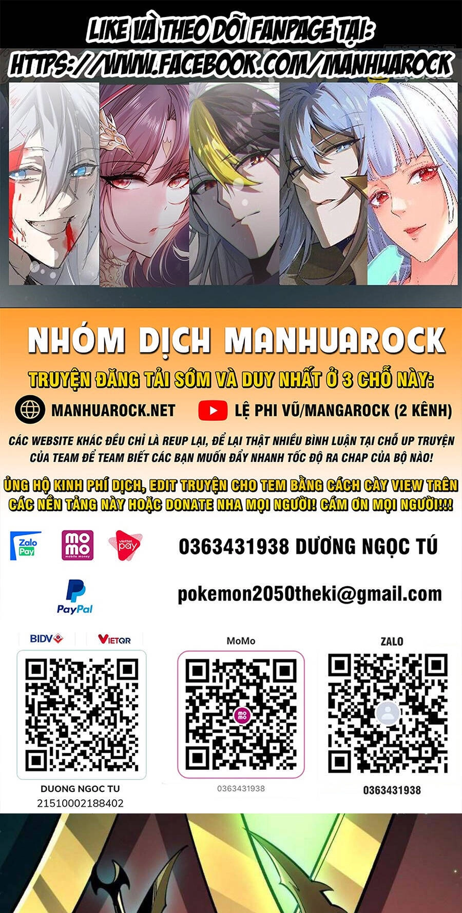 Vừa Chơi Đã Có Tài Khoản Vương Giả Chapter 160 - 1