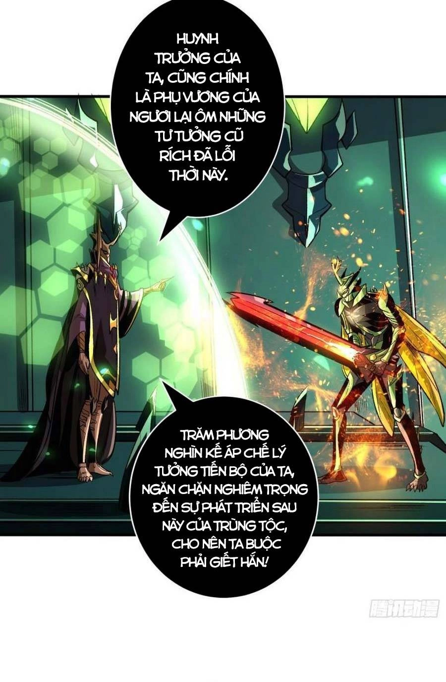 Vừa Chơi Đã Có Tài Khoản Vương Giả Chapter 160 - 33