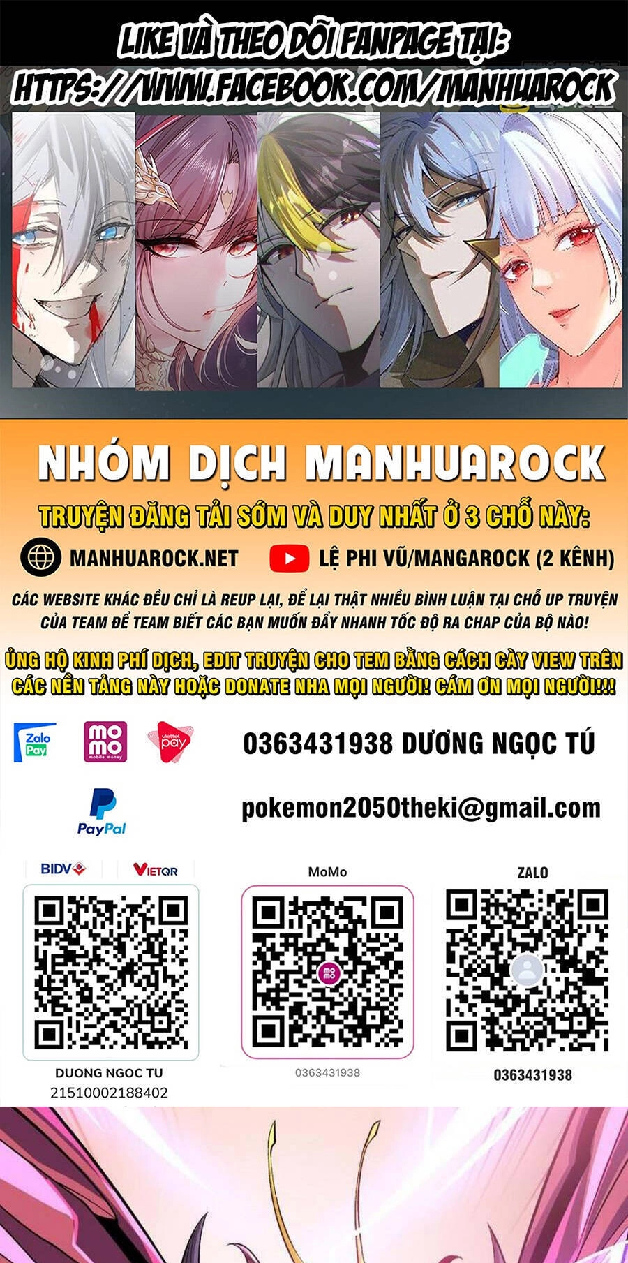 Vừa Chơi Đã Có Tài Khoản Vương Giả Chapter 161 - 1