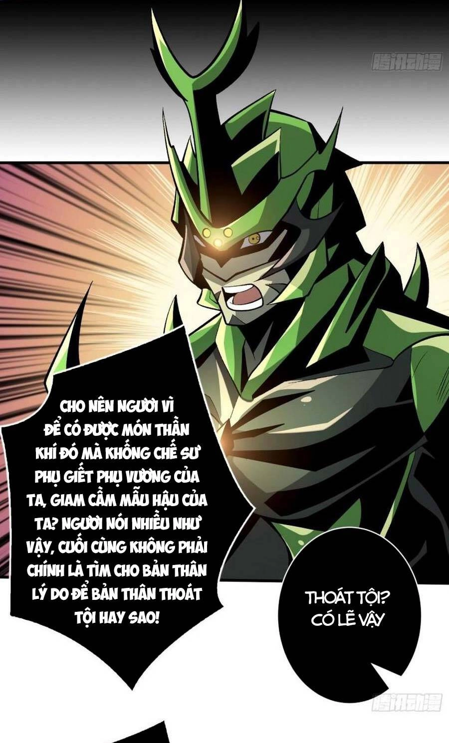 Vừa Chơi Đã Có Tài Khoản Vương Giả Chapter 161 - 11