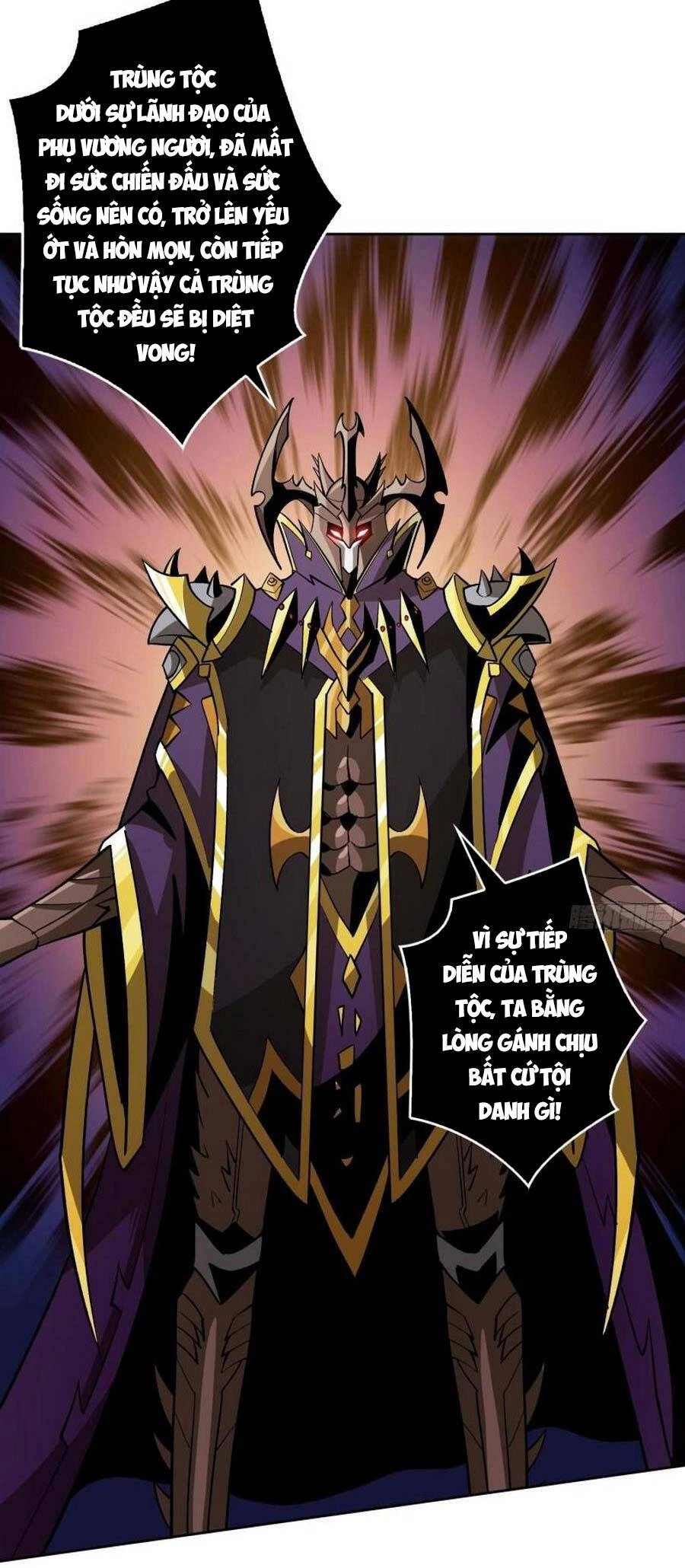 Vừa Chơi Đã Có Tài Khoản Vương Giả Chapter 161 - 12