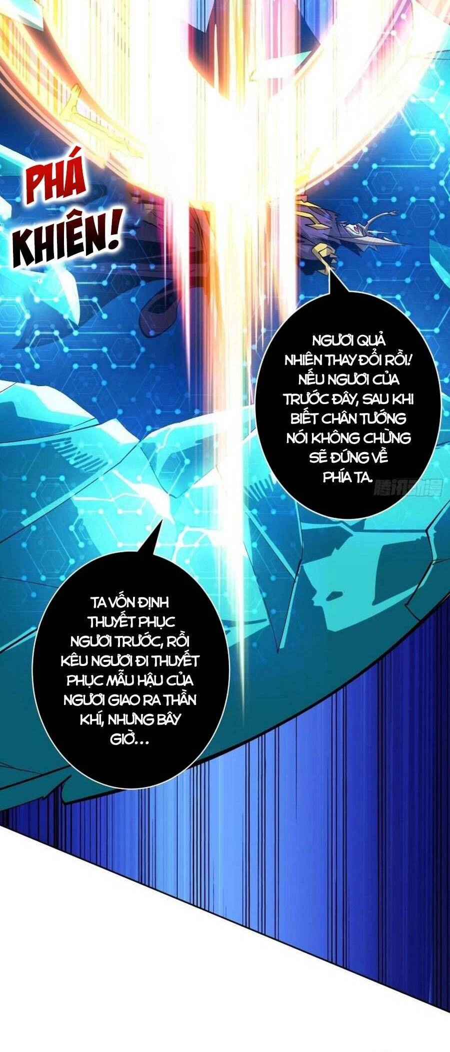 Vừa Chơi Đã Có Tài Khoản Vương Giả Chapter 161 - 17