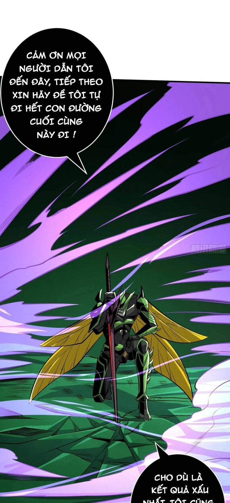 Vừa Chơi Đã Có Tài Khoản Vương Giả Chapter 163 - 14