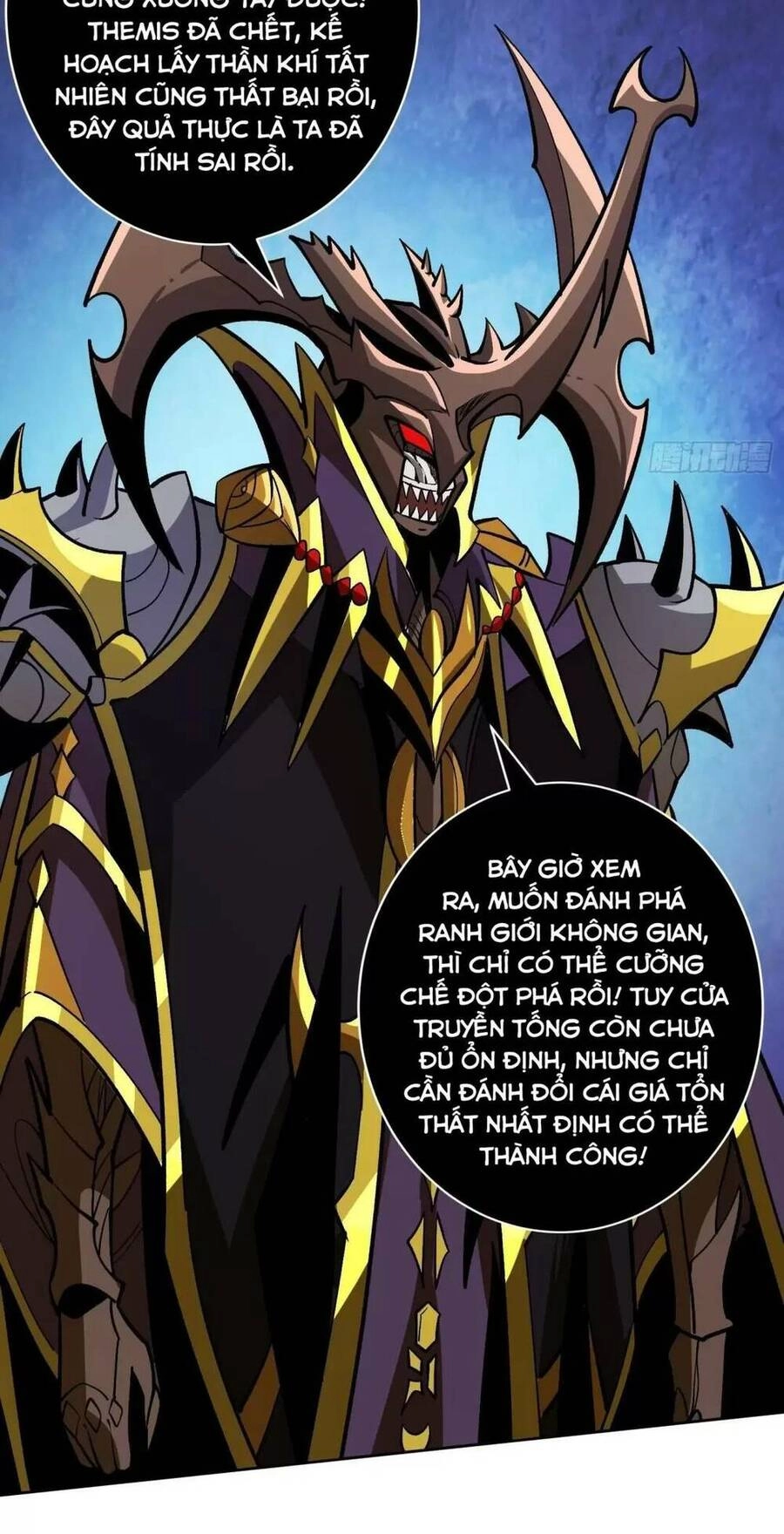 Vừa Chơi Đã Có Tài Khoản Vương Giả Chapter 165 - 7