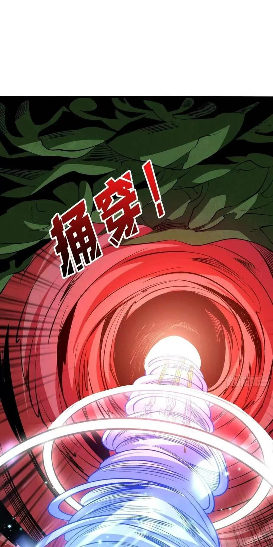 Vừa Chơi Đã Có Tài Khoản Vương Giả Chapter 165 - 14