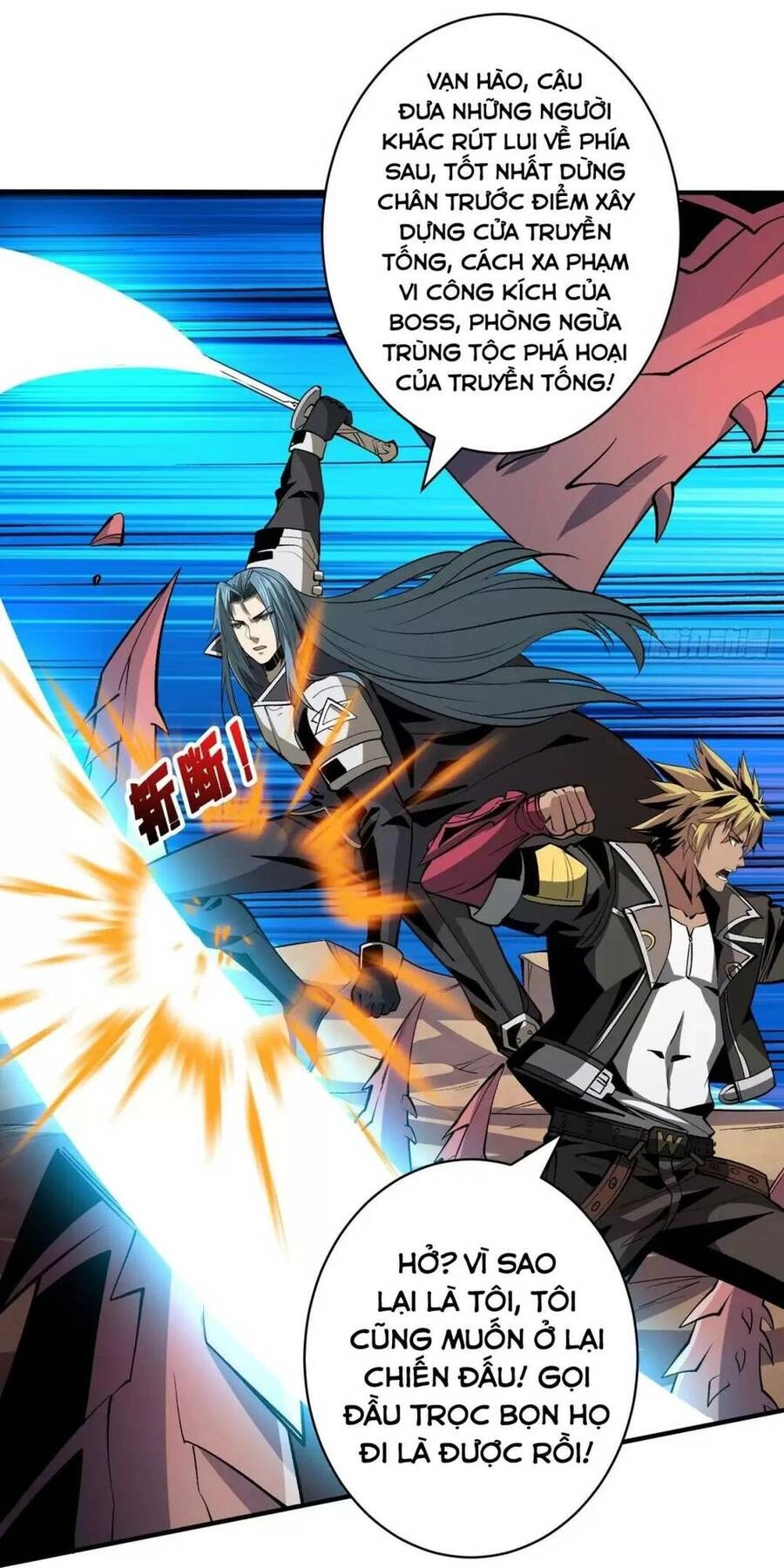 Vừa Chơi Đã Có Tài Khoản Vương Giả Chapter 166 - 15