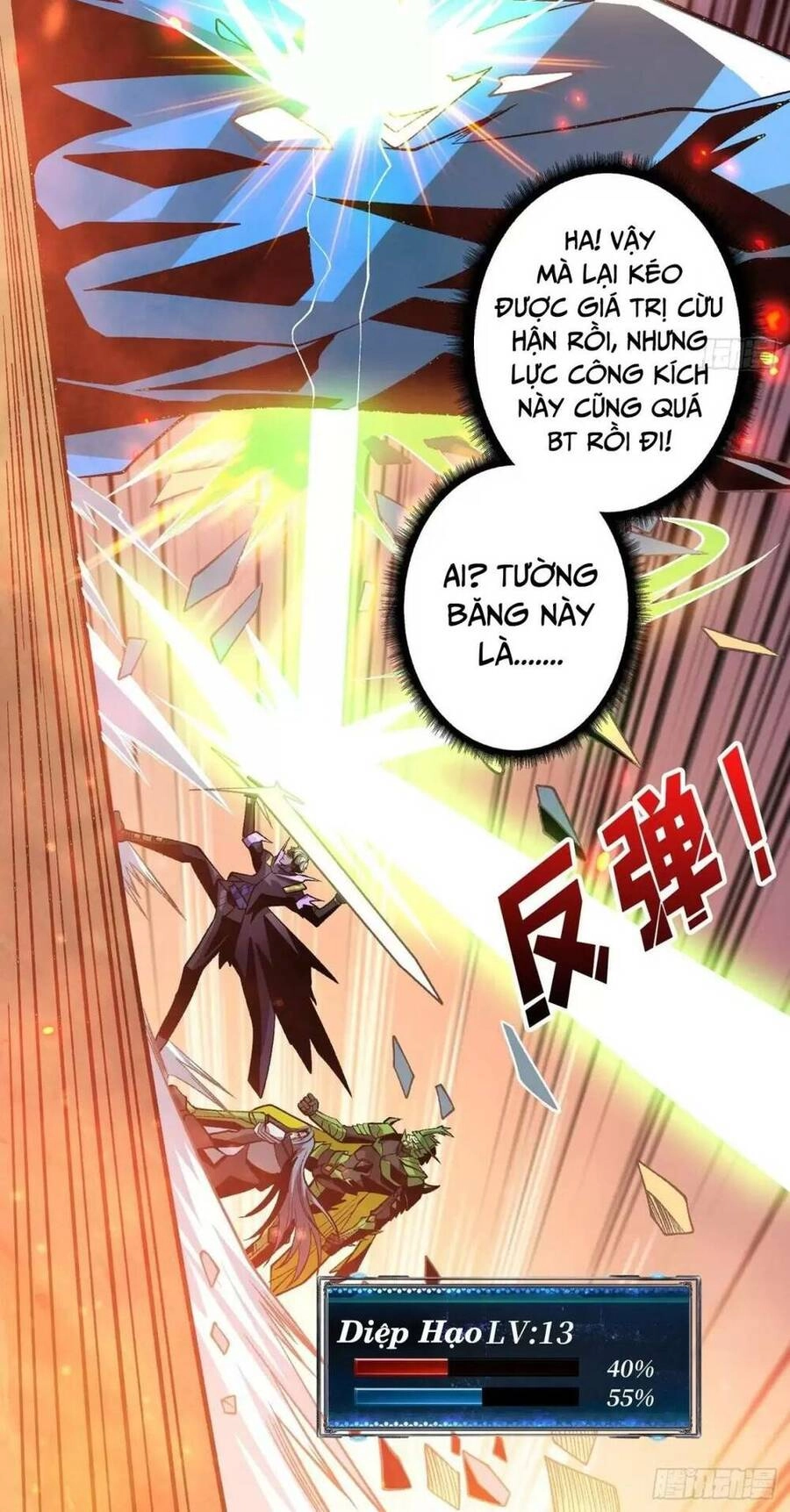 Vừa Chơi Đã Có Tài Khoản Vương Giả Chapter 166 - 35