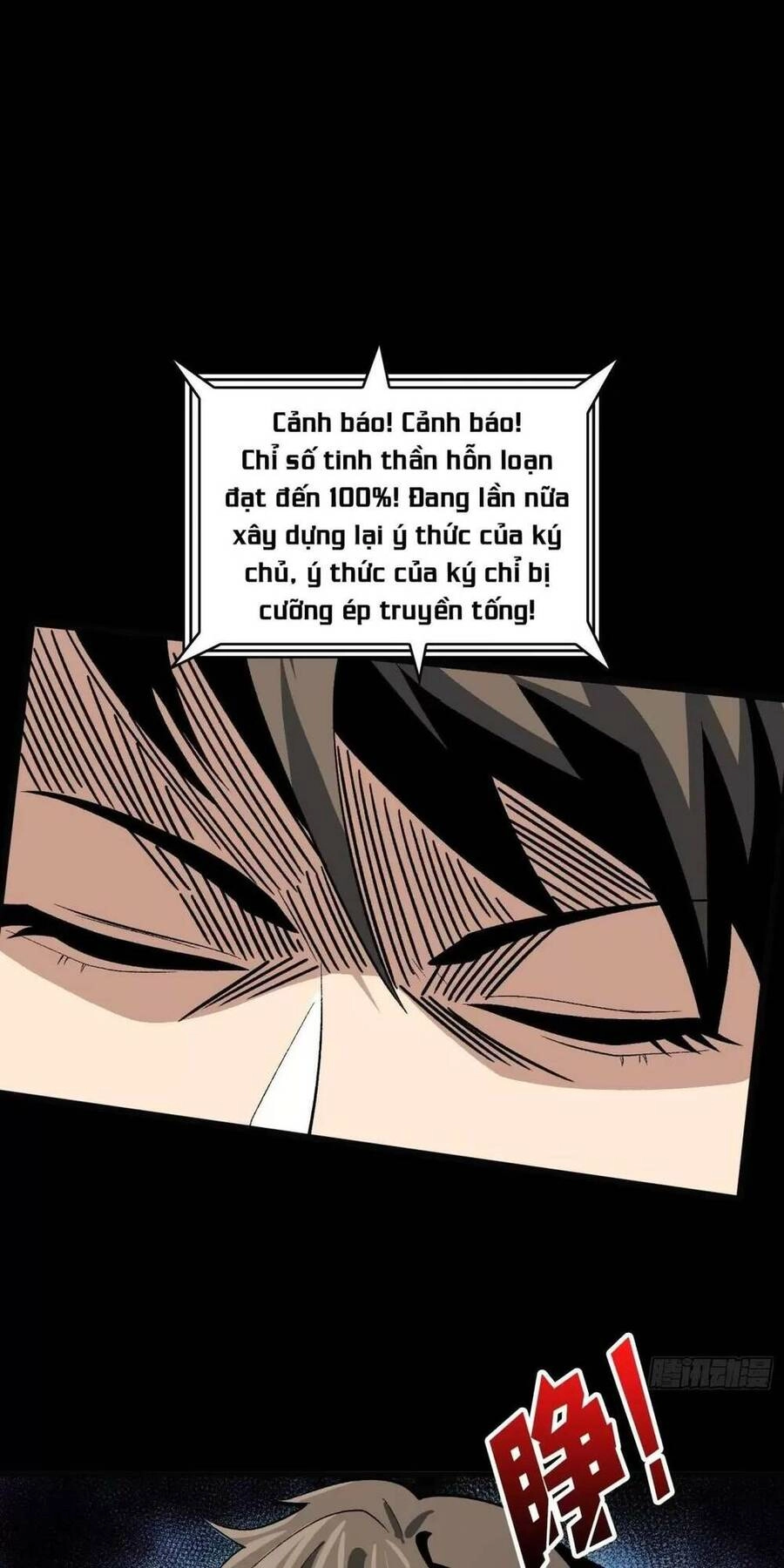 Vừa Chơi Đã Có Tài Khoản Vương Giả Chapter 168 - 27