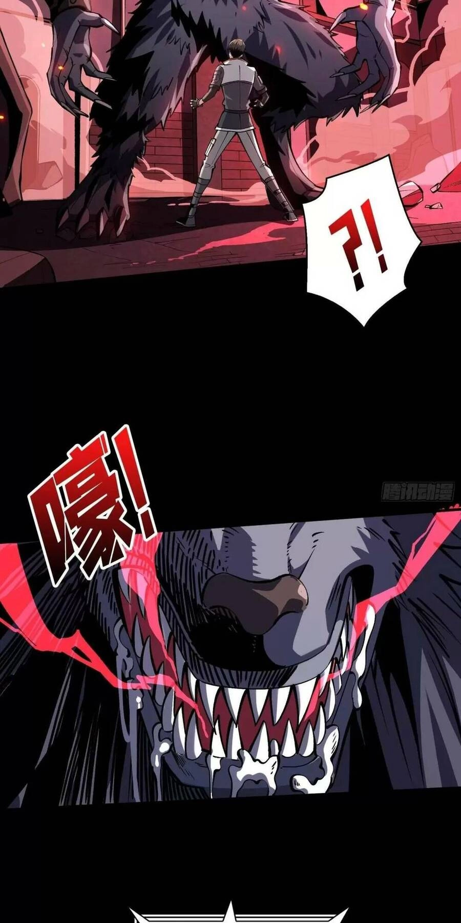 Vừa Chơi Đã Có Tài Khoản Vương Giả Chapter 168 - 33