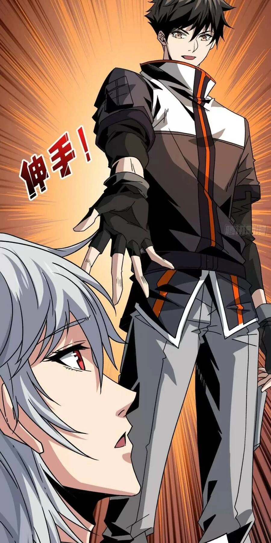 Vừa Chơi Đã Có Tài Khoản Vương Giả Chapter 169 - 32