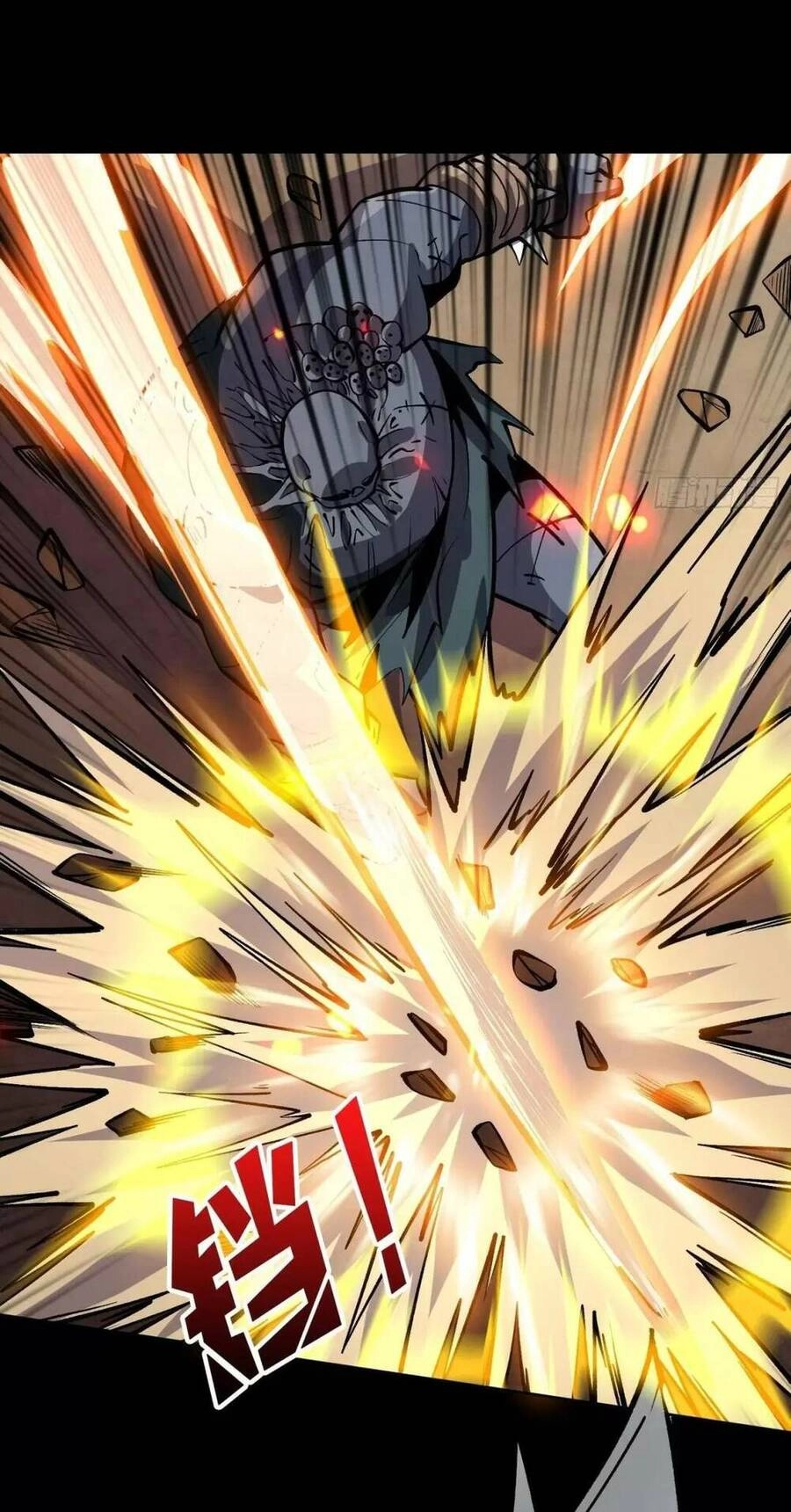 Vừa Chơi Đã Có Tài Khoản Vương Giả Chapter 171 - 18