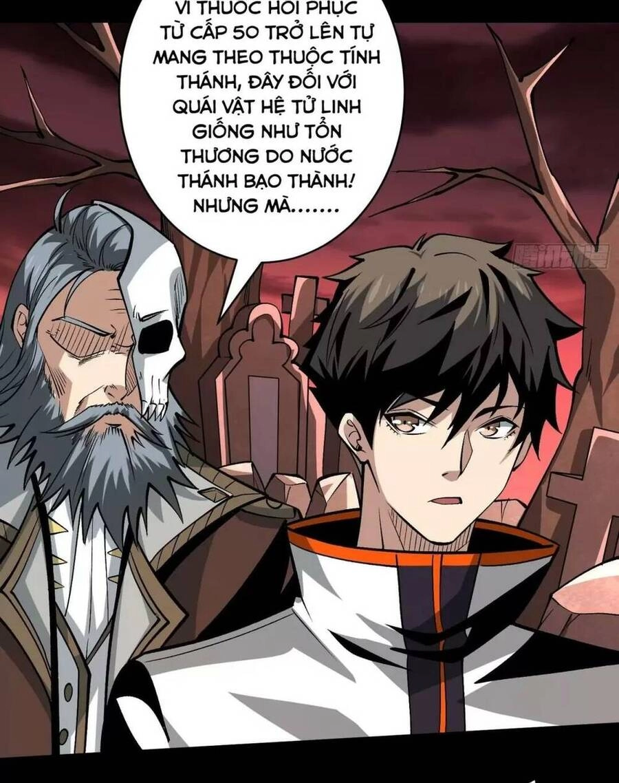 Vừa Chơi Đã Có Tài Khoản Vương Giả Chapter 171 - 42