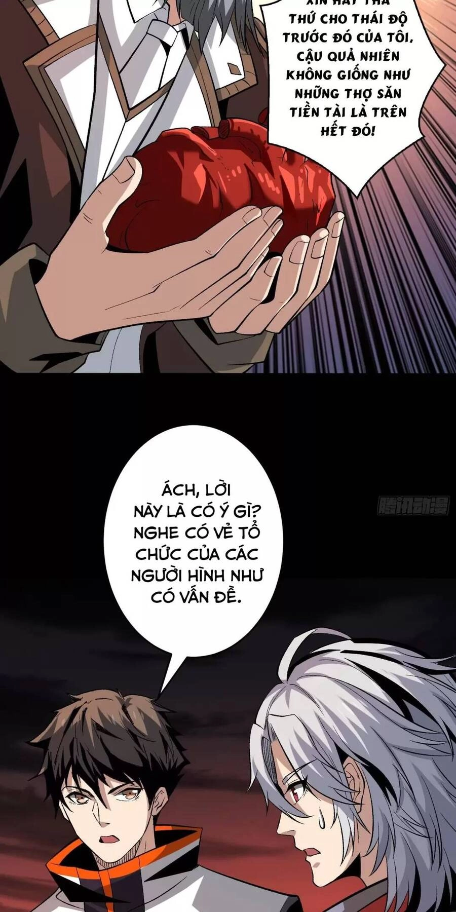 Vừa Chơi Đã Có Tài Khoản Vương Giả Chapter 172 - 17