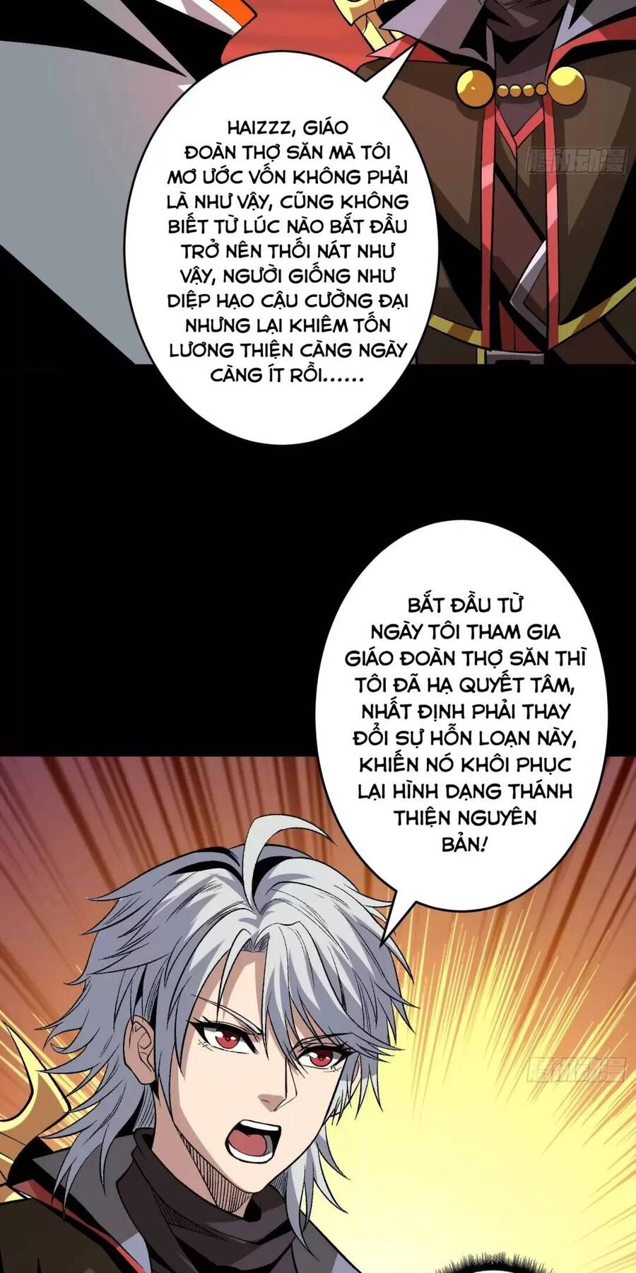 Vừa Chơi Đã Có Tài Khoản Vương Giả Chapter 172 - 21