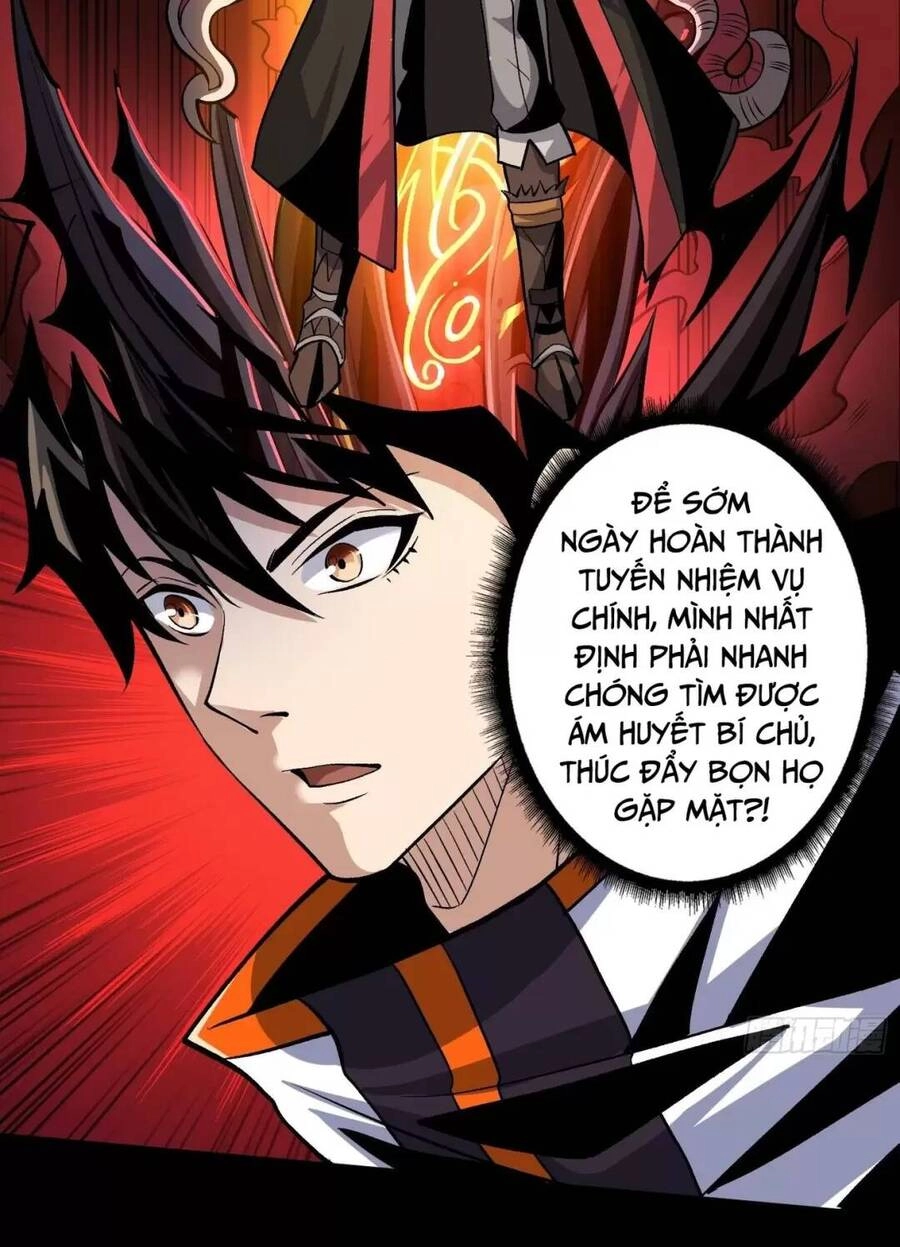 Vừa Chơi Đã Có Tài Khoản Vương Giả Chapter 173 - 7