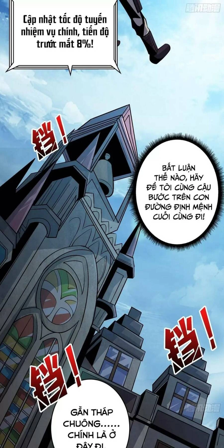 Vừa Chơi Đã Có Tài Khoản Vương Giả Chapter 174 - 10