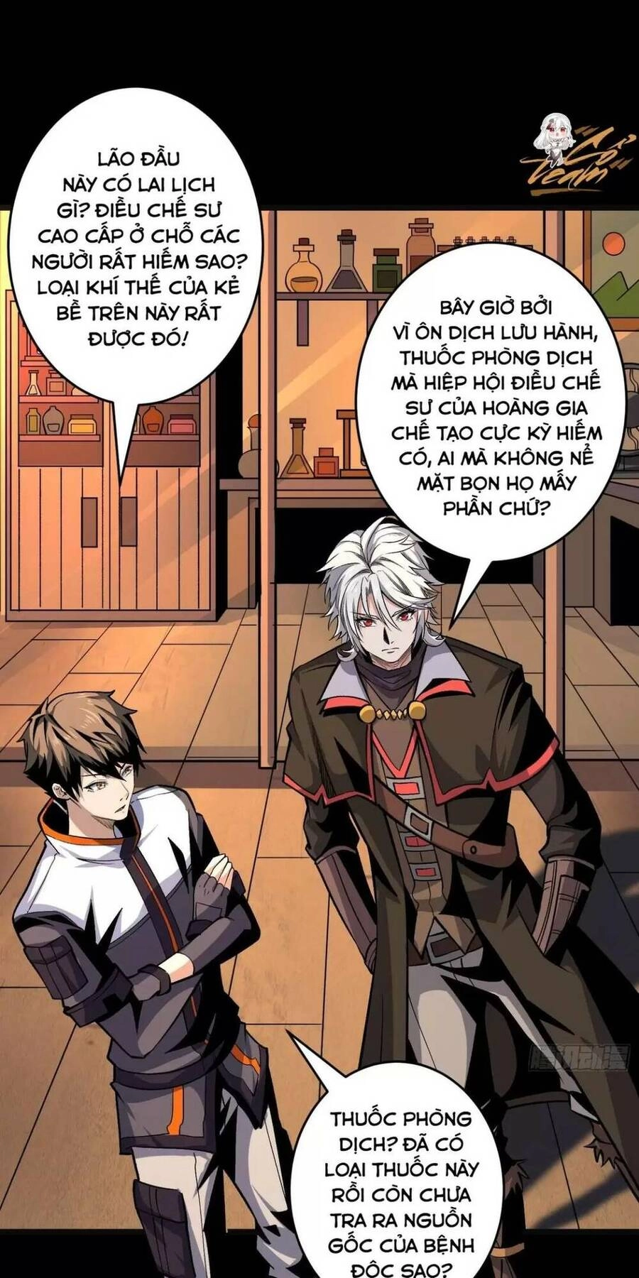 Vừa Chơi Đã Có Tài Khoản Vương Giả Chapter 175 - 23