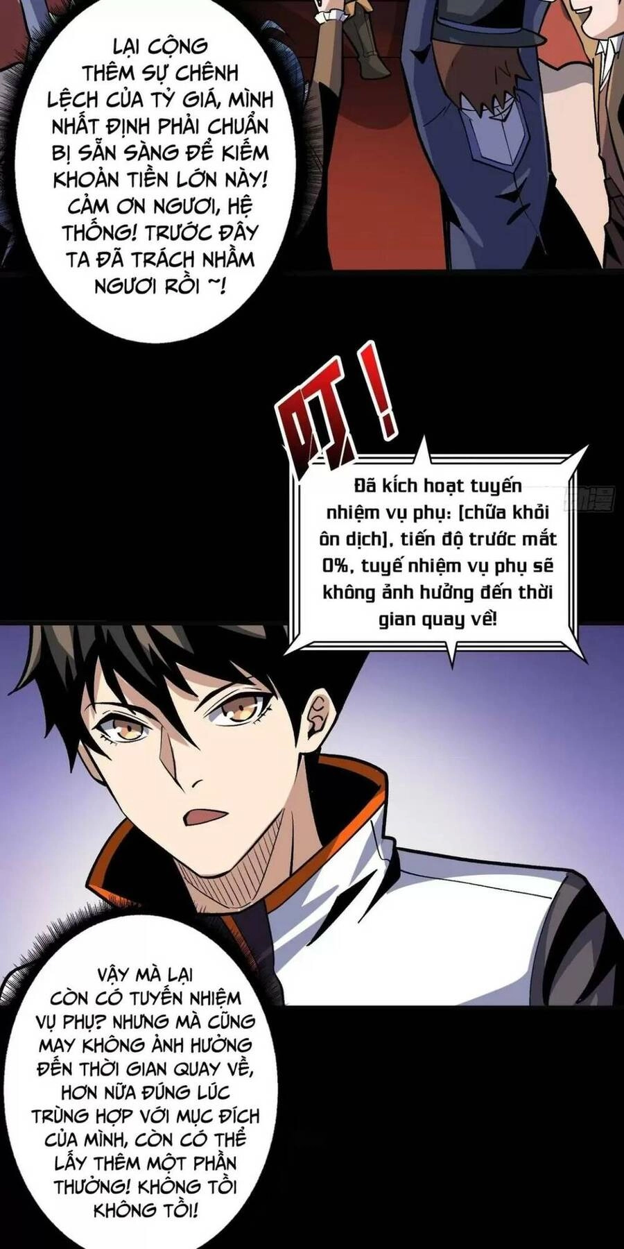 Vừa Chơi Đã Có Tài Khoản Vương Giả Chapter 175 - 27