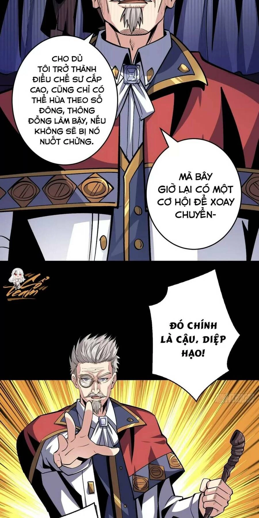 Vừa Chơi Đã Có Tài Khoản Vương Giả Chapter 177 - 20