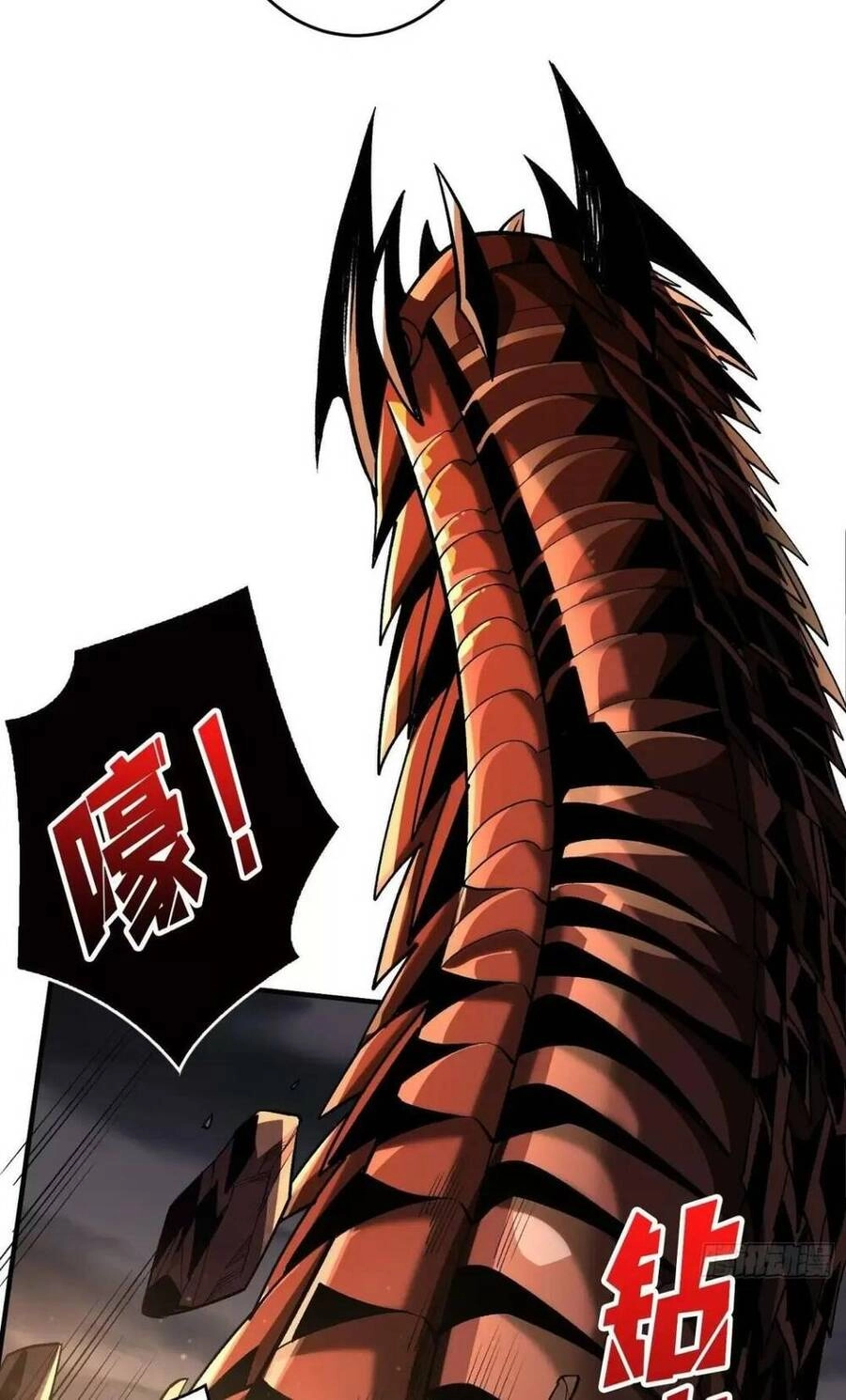 Vừa Chơi Đã Có Tài Khoản Vương Giả Chapter 179 - 14