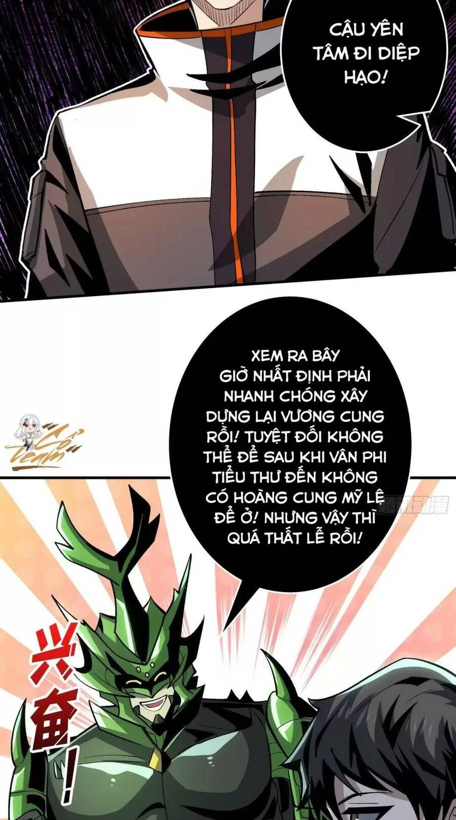 Vừa Chơi Đã Có Tài Khoản Vương Giả Chapter 180 - 17