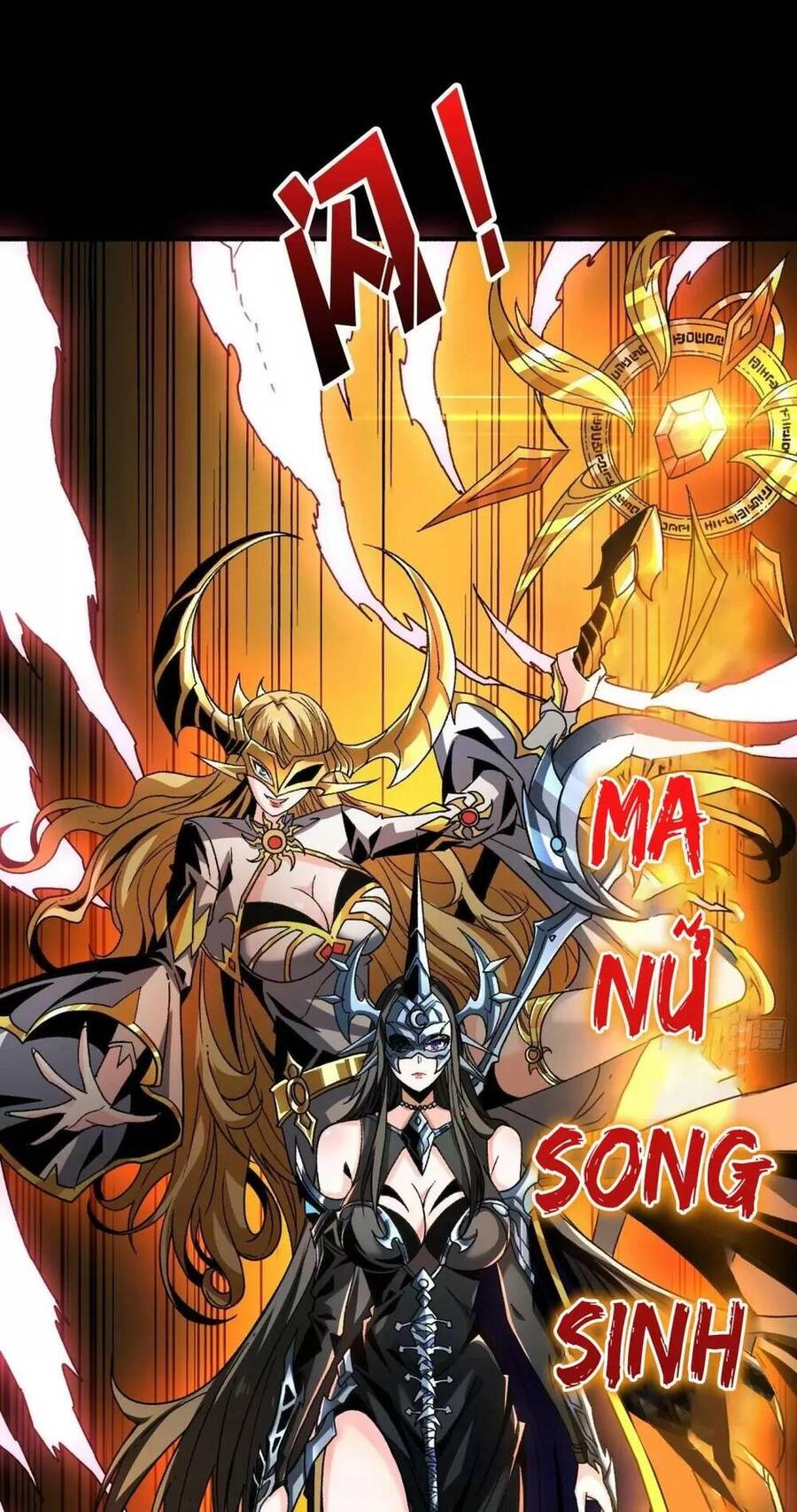 Vừa Chơi Đã Có Tài Khoản Vương Giả Chapter 180 - 38