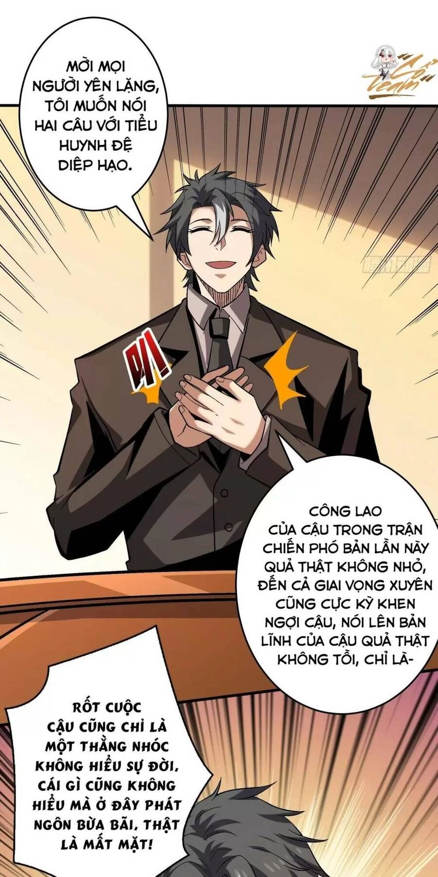 Vừa Chơi Đã Có Tài Khoản Vương Giả Chapter 182 - 7