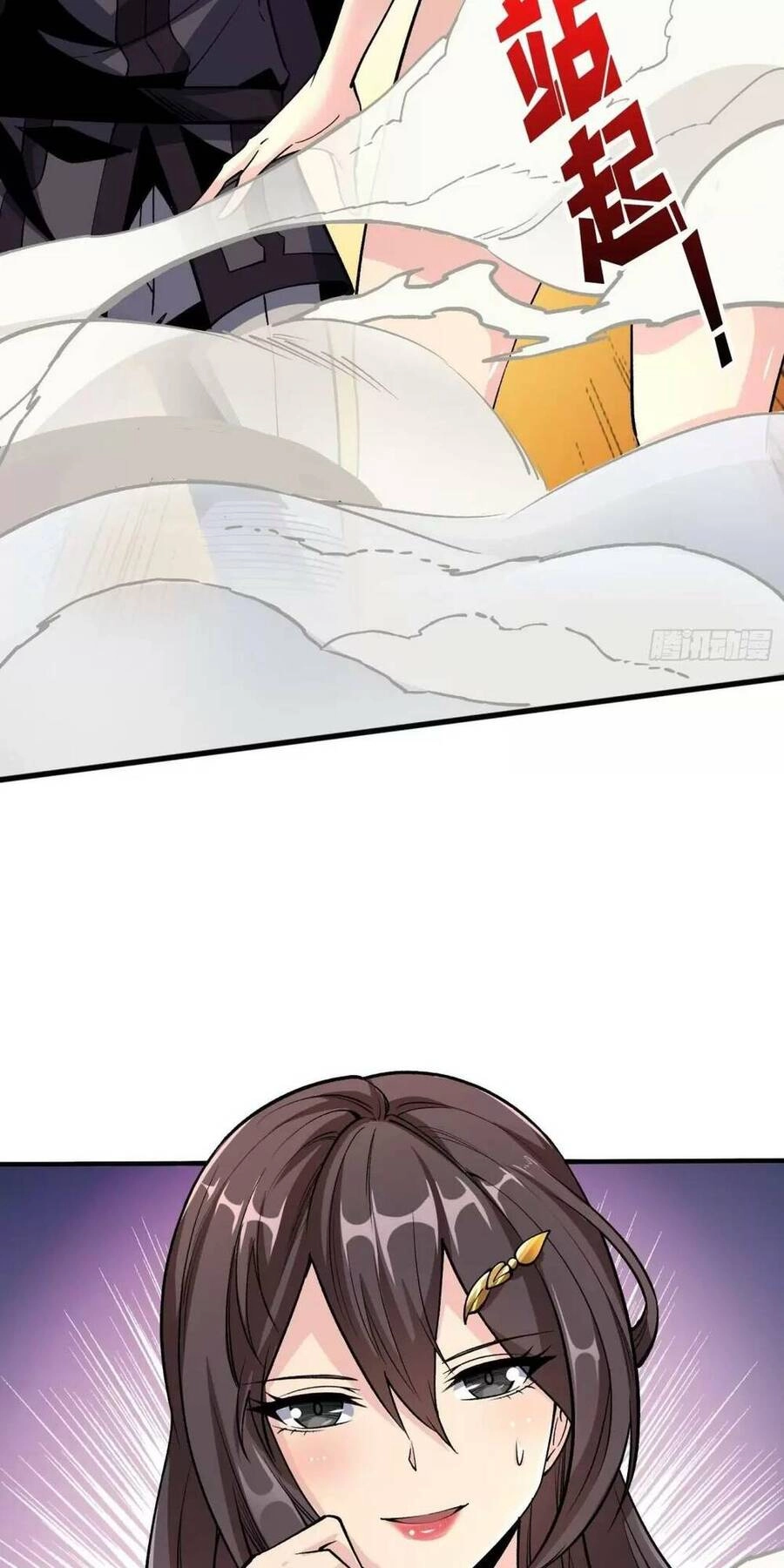 Vừa Chơi Đã Có Tài Khoản Vương Giả Chapter 184 - 4