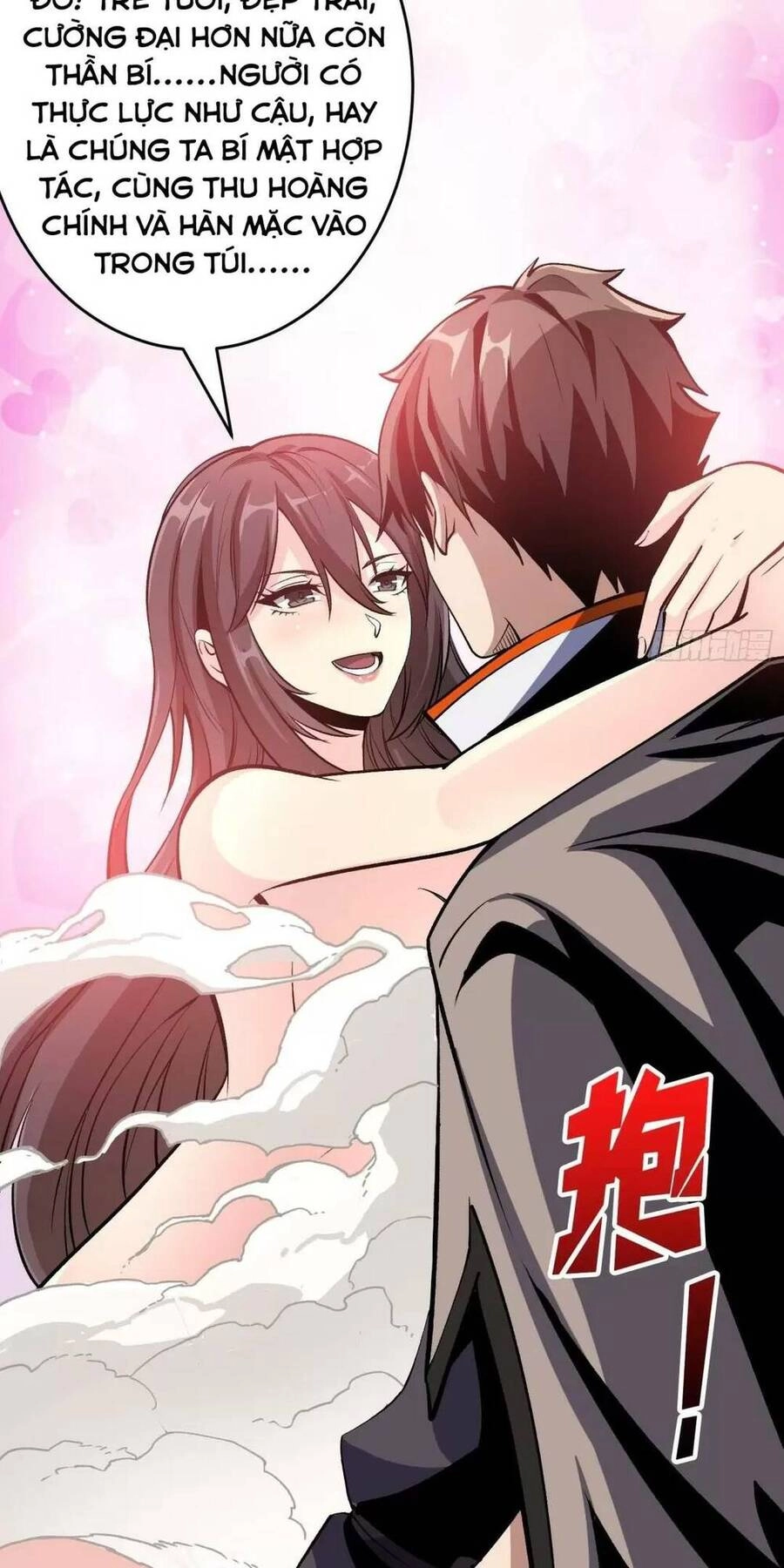 Vừa Chơi Đã Có Tài Khoản Vương Giả Chapter 184 - 9