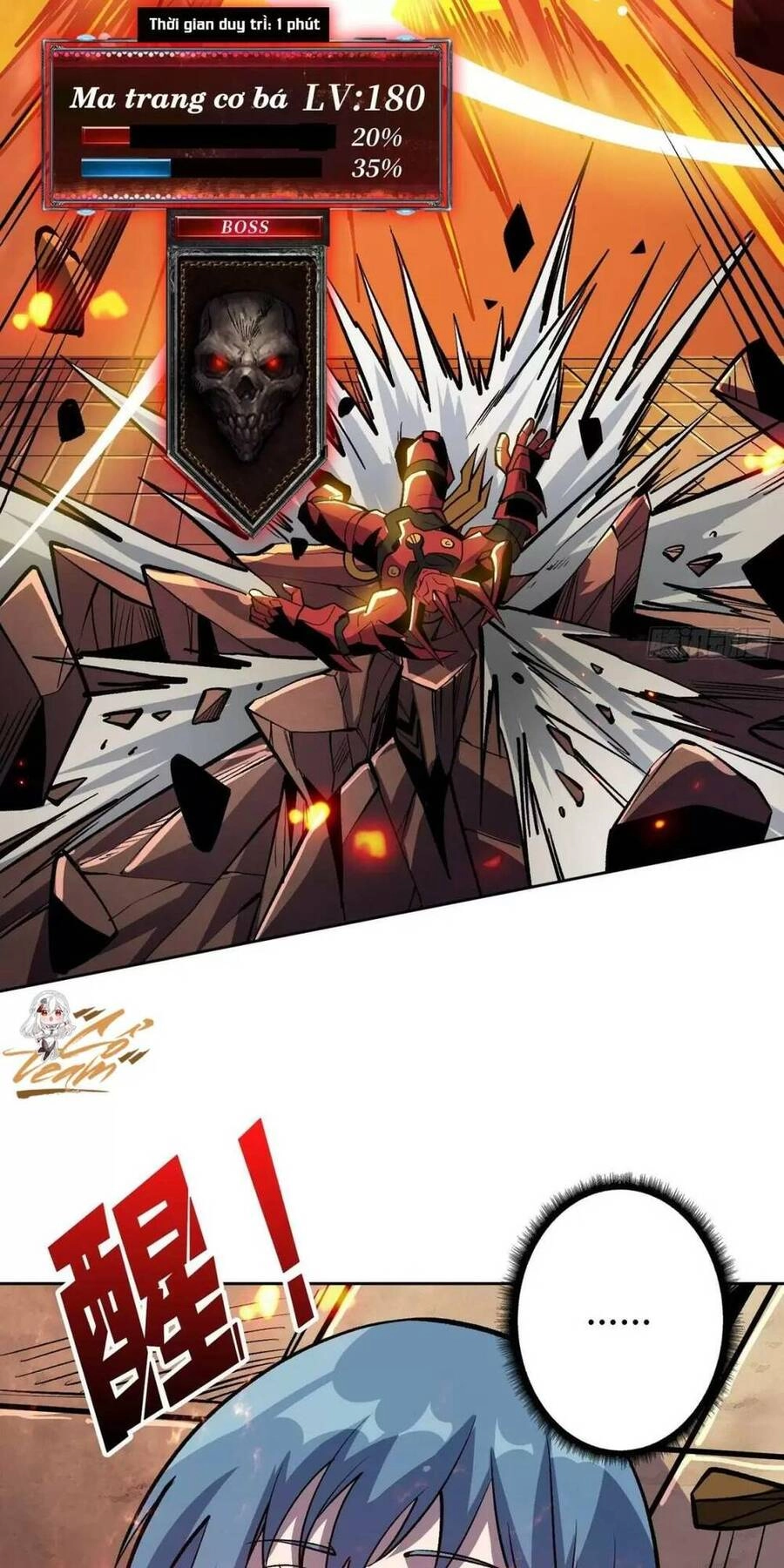 Vừa Chơi Đã Có Tài Khoản Vương Giả Chapter 190 - 36