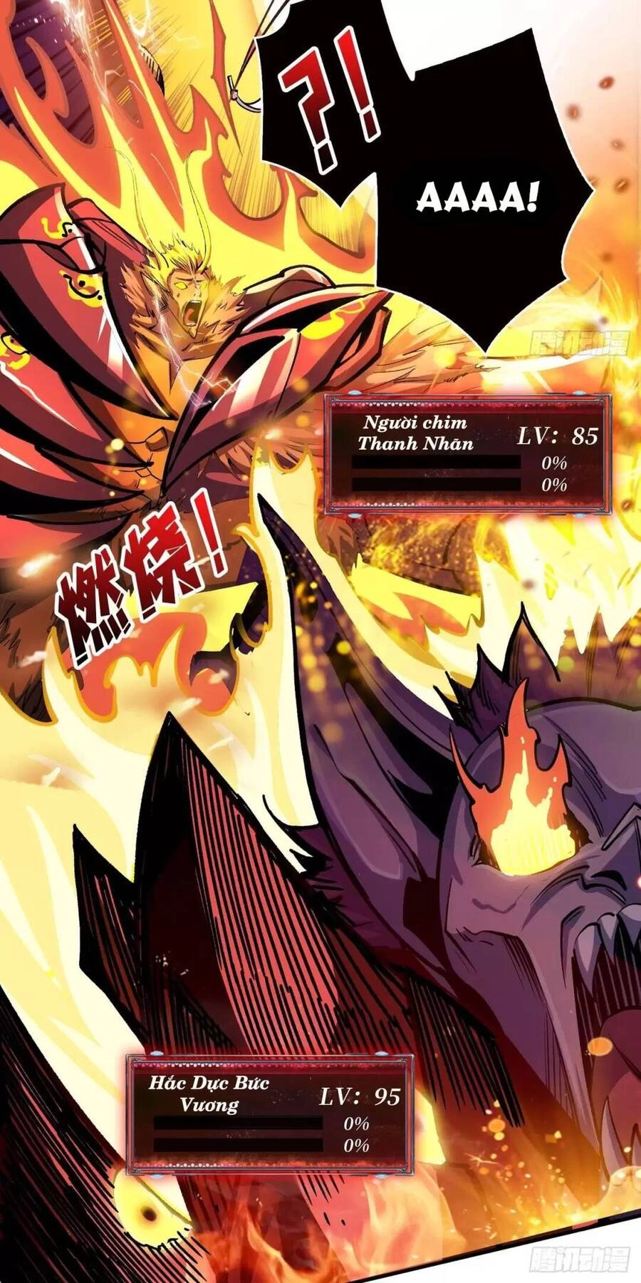 Vừa Chơi Đã Có Tài Khoản Vương Giả Chapter 194 - 27