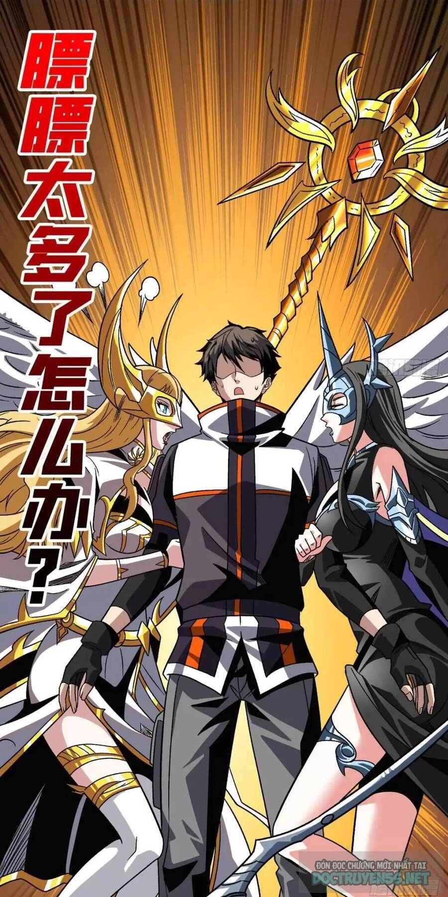 Vừa Chơi Đã Có Tài Khoản Vương Giả Chapter 196 - 60