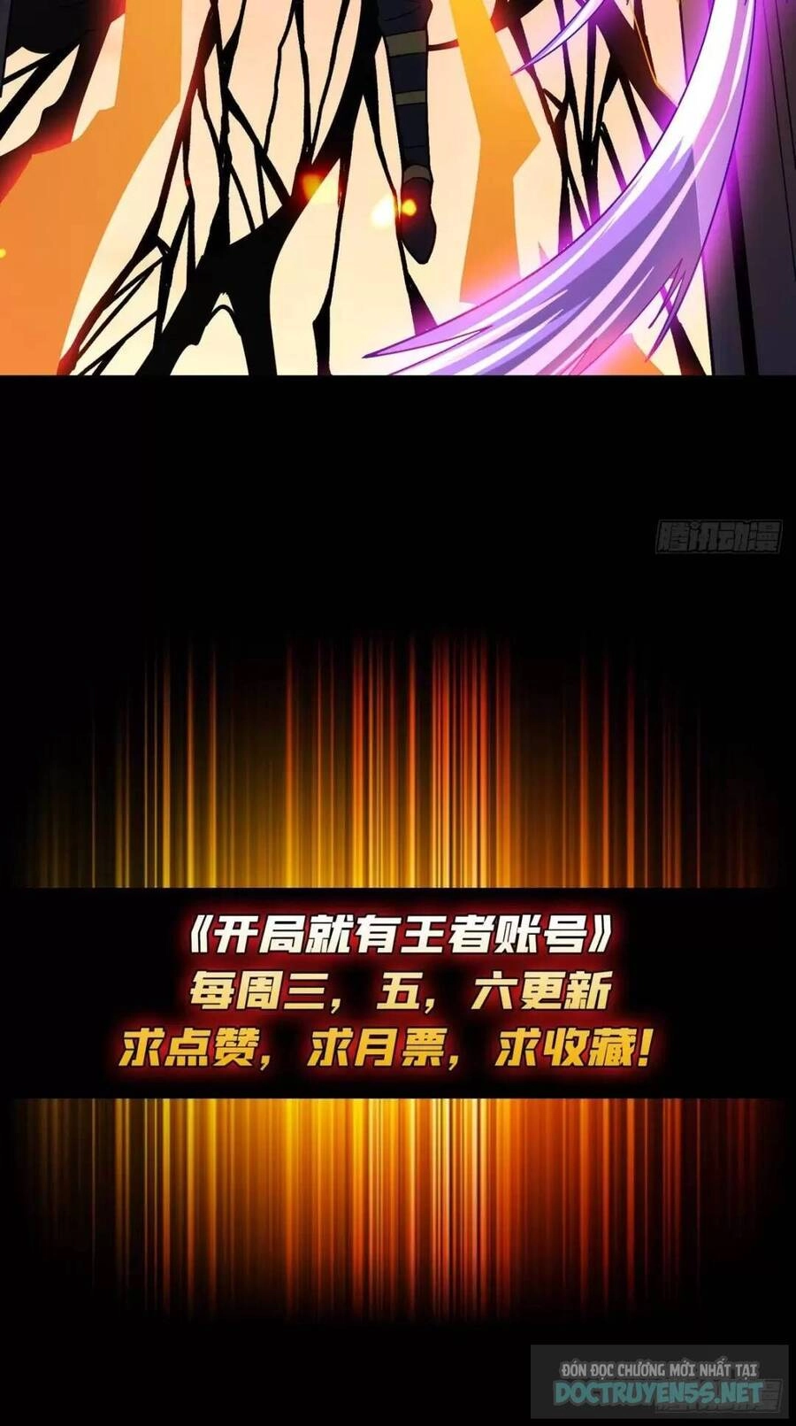 Vừa Chơi Đã Có Tài Khoản Vương Giả Chapter 197 - 56