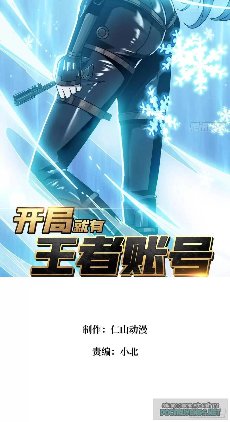 Vừa Chơi Đã Có Tài Khoản Vương Giả Chapter 199 - 2