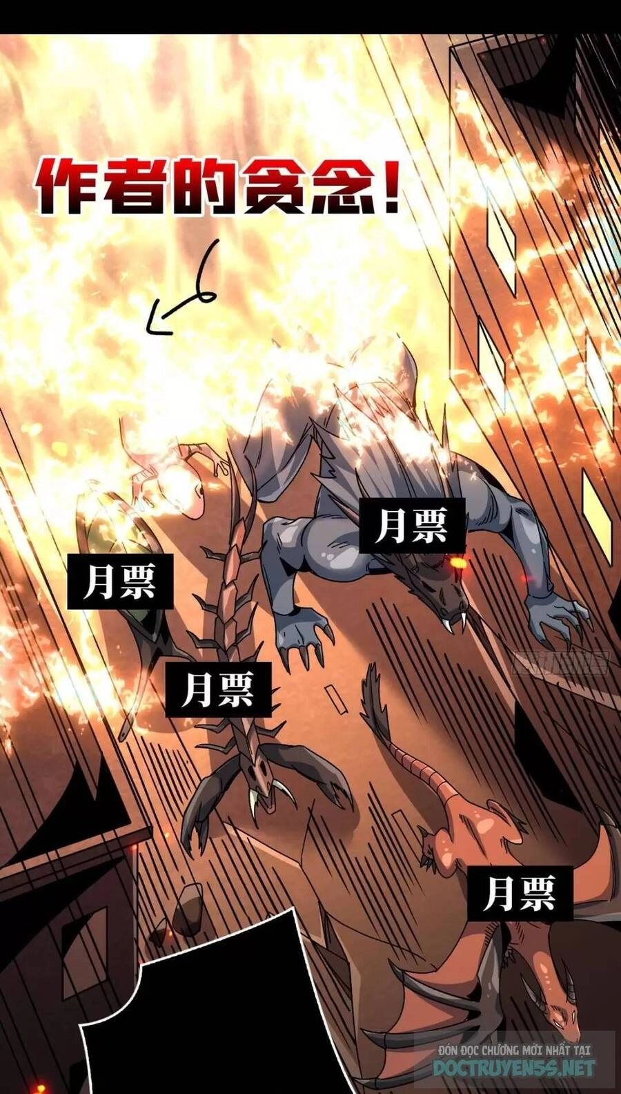 Vừa Chơi Đã Có Tài Khoản Vương Giả Chapter 199 - 55