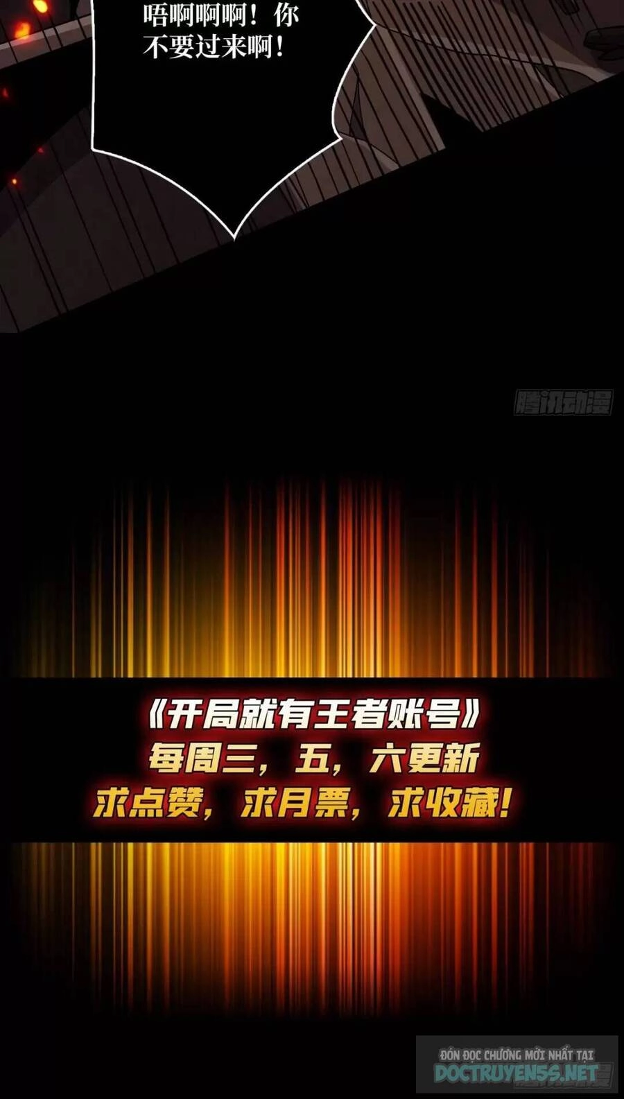 Vừa Chơi Đã Có Tài Khoản Vương Giả Chapter 199 - 56