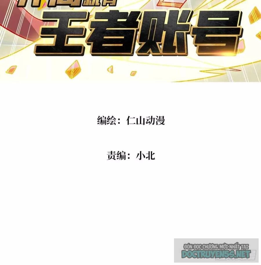 Vừa Chơi Đã Có Tài Khoản Vương Giả Chapter 201 - 3