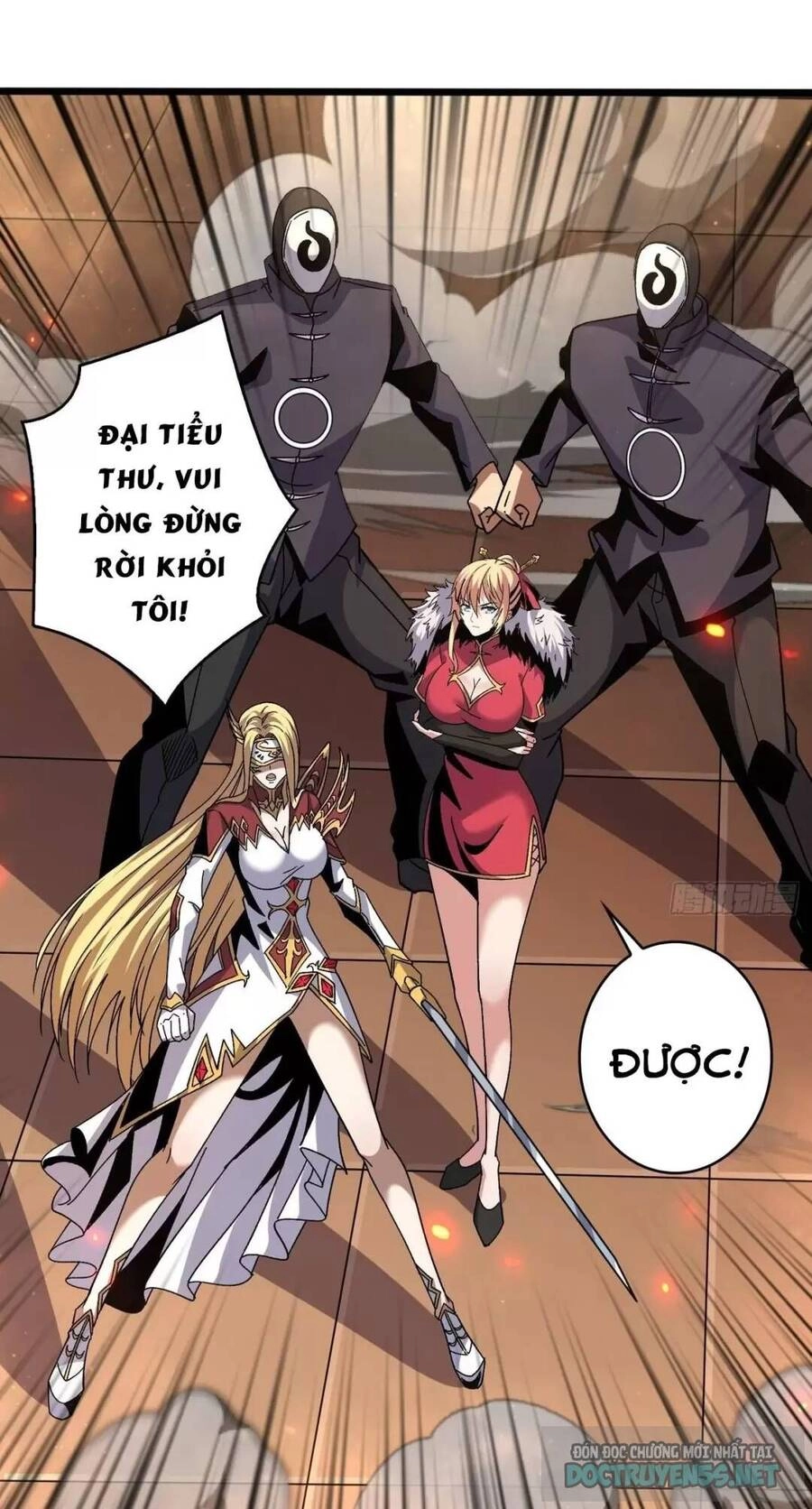 Vừa Chơi Đã Có Tài Khoản Vương Giả Chapter 201 - 7