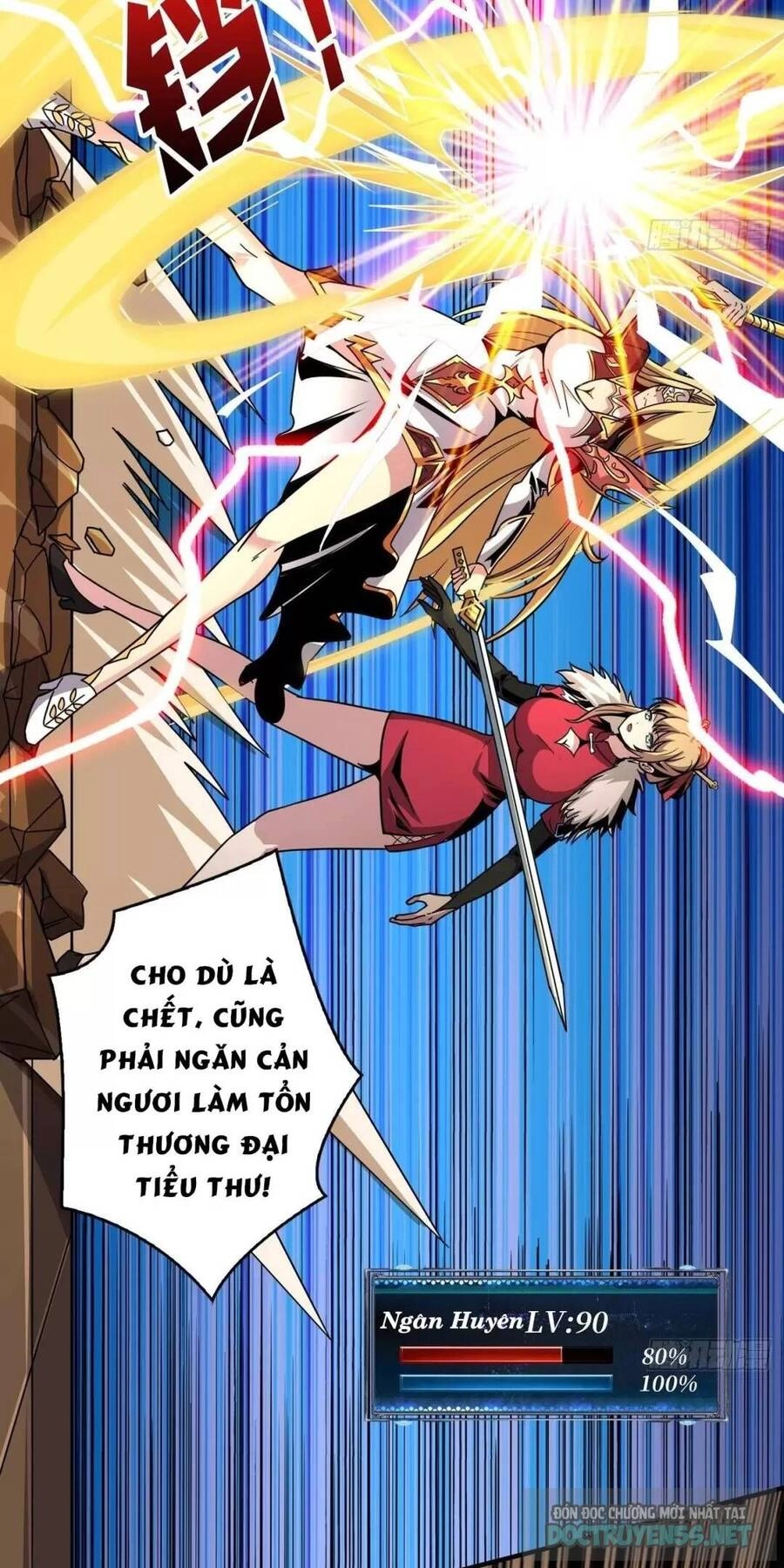 Vừa Chơi Đã Có Tài Khoản Vương Giả Chapter 201 - 45