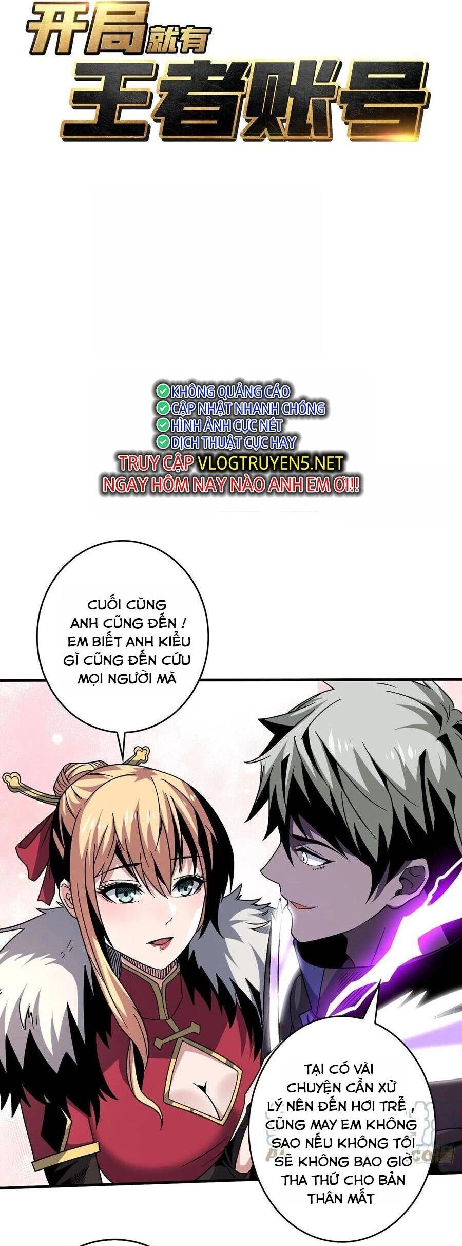 Vừa Chơi Đã Có Tài Khoản Vương Giả Chapter 202 - 3