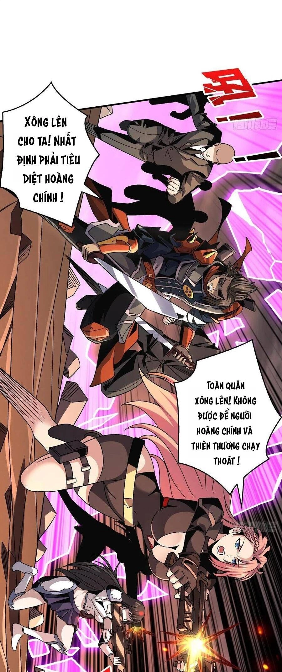 Vừa Chơi Đã Có Tài Khoản Vương Giả Chapter 202 - 9