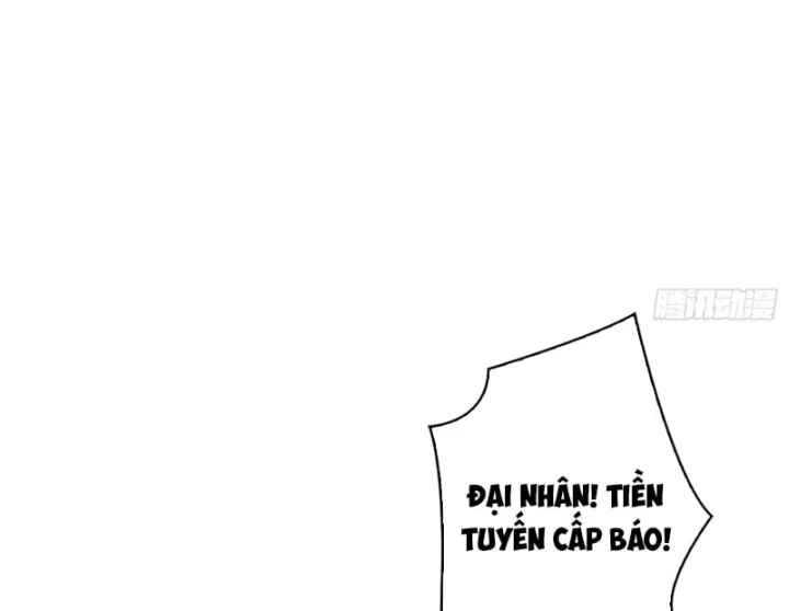 Vừa Chơi Đã Có Tài Khoản Vương Giả Chapter 565 - 33