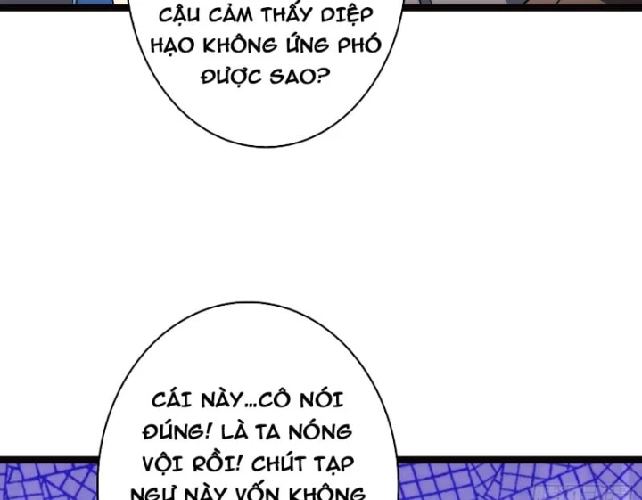 Vừa Chơi Đã Có Tài Khoản Vương Giả Chapter 565 - 75