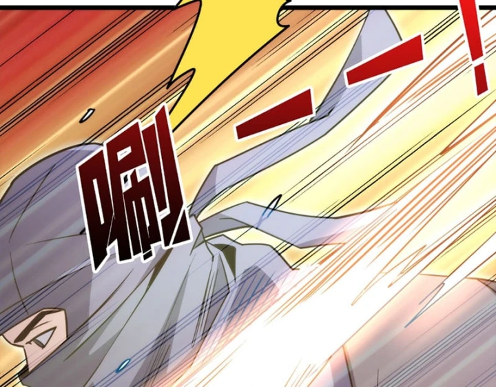 Vừa Chơi Đã Có Tài Khoản Vương Giả Chapter 565 - 87