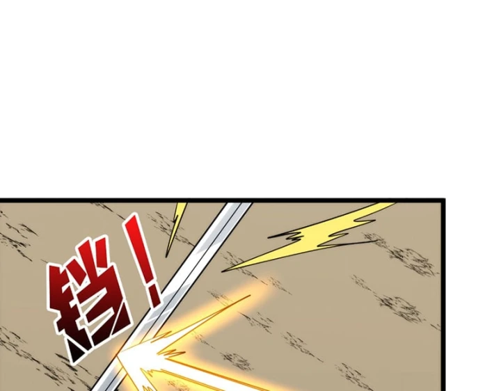 Vừa Chơi Đã Có Tài Khoản Vương Giả Chapter 565 - 116