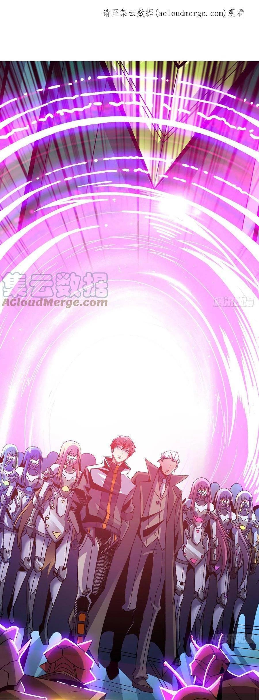 Vừa Chơi Đã Có Tài Khoản Vương Giả Chapter 204 - 2