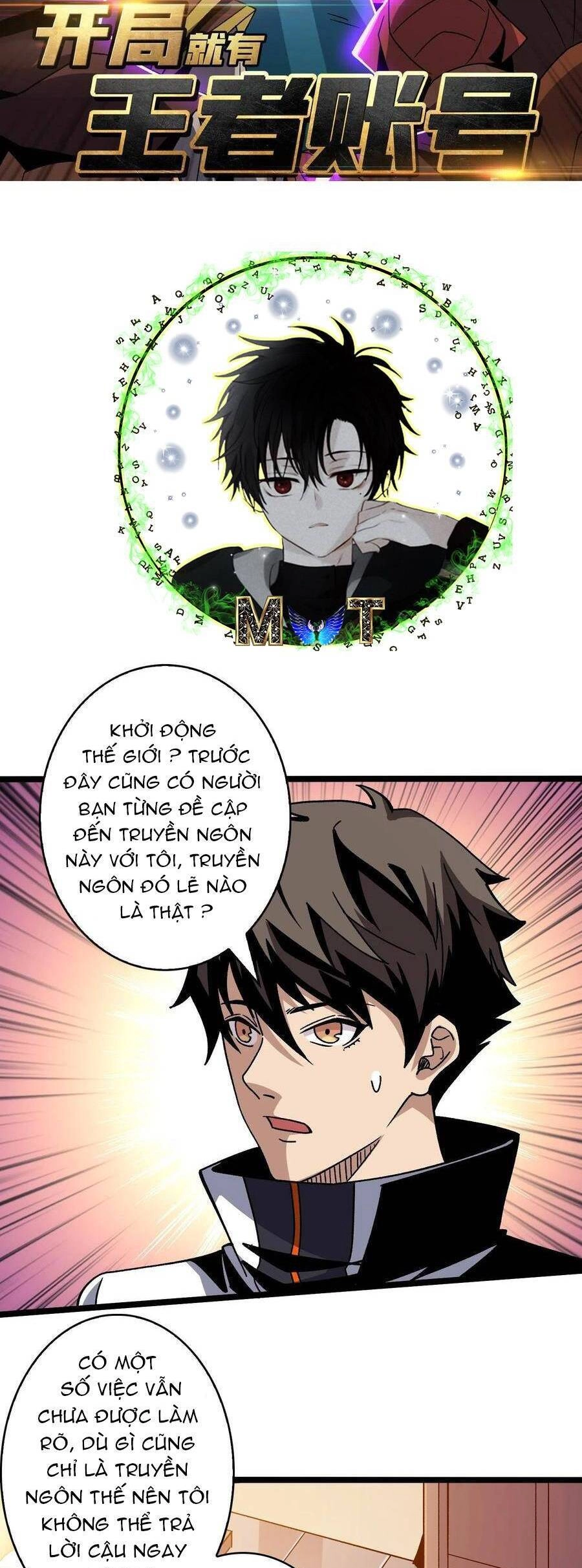 Vừa Chơi Đã Có Tài Khoản Vương Giả Chapter 204 - 3