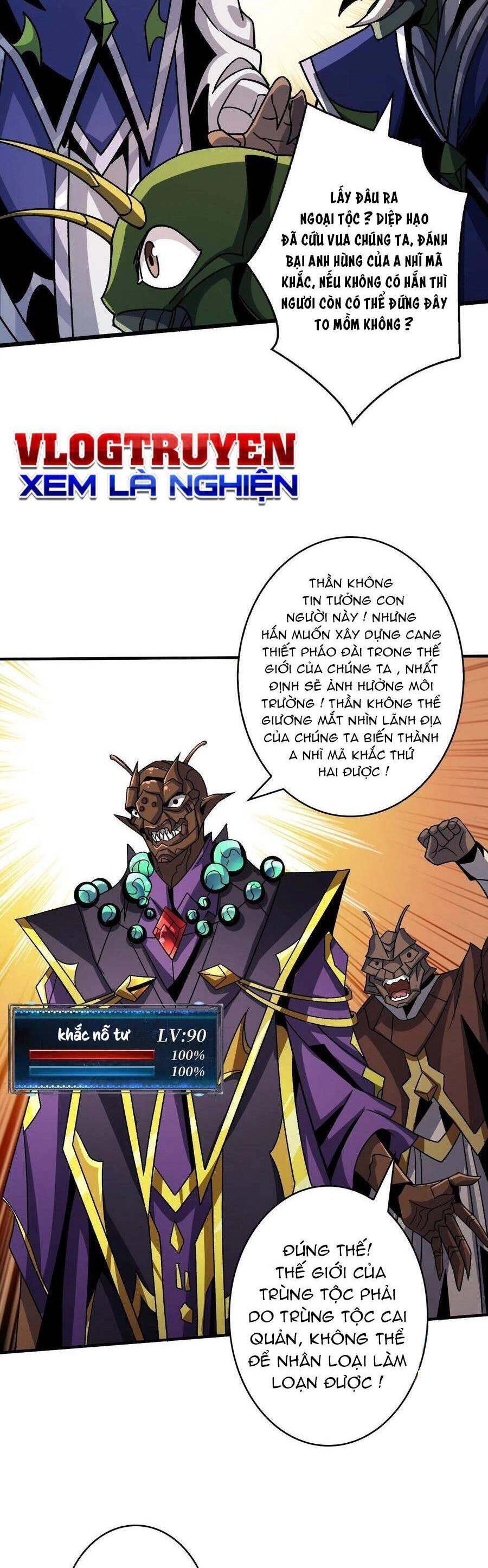 Vừa Chơi Đã Có Tài Khoản Vương Giả Chapter 204 - 24